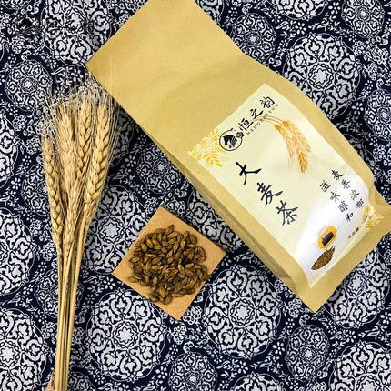 红豆薏米茶芡实茯苓茶冬瓜荷叶茶赤小豆芡实红薏米茶栀子茶
