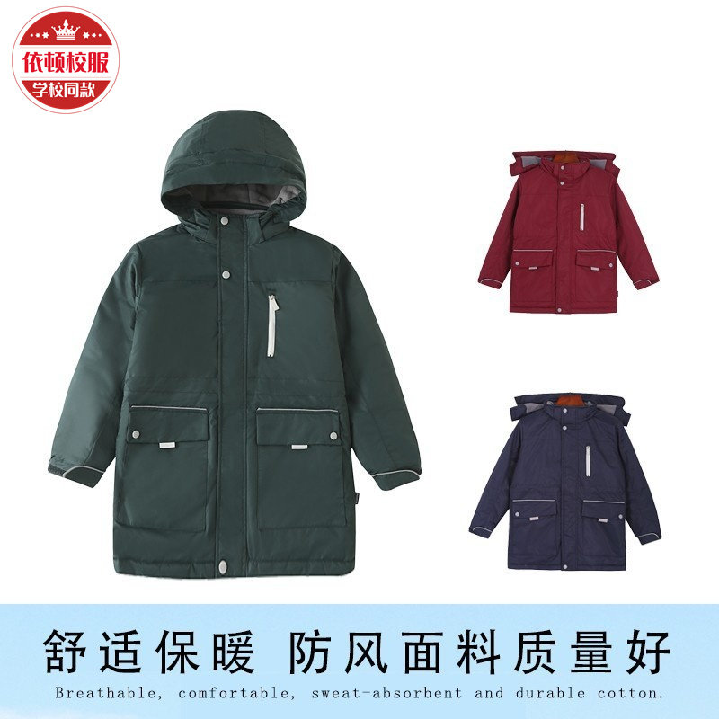 加厚冲锋衣starting/斯踏迪一体