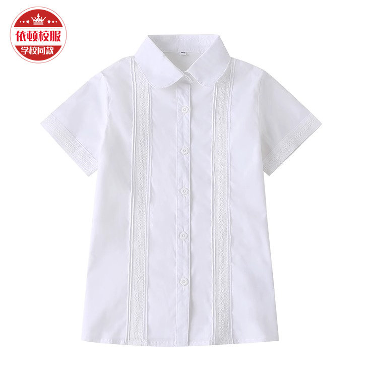 依顿女童短袖白色双花边衬衫夏季中大童班服女款小学生校服衬衣