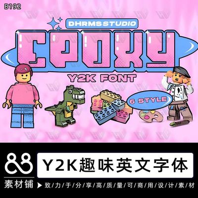 ps procreate Y2K粗体卡通英文字体包下载平面设计文字素材B192