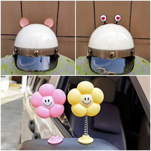 个性可爱太阳花可爱装饰配件