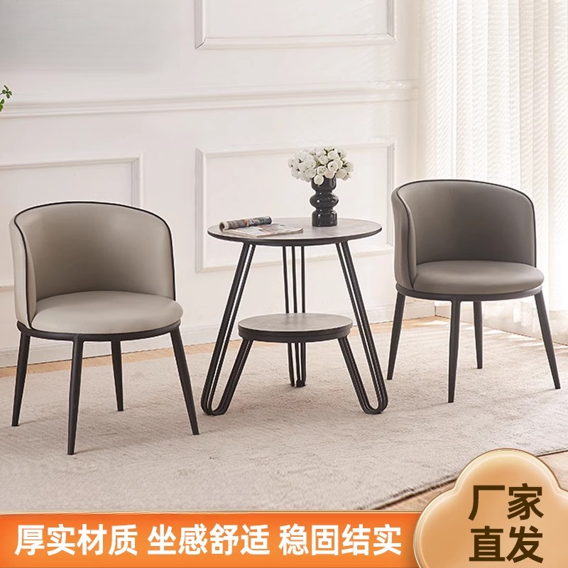 轻奢阳台小茶桌二椅组合