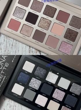Natasha娜塔莎新品眼影golden裸色盘Nude 黑绸盘Xenon 水泥盘