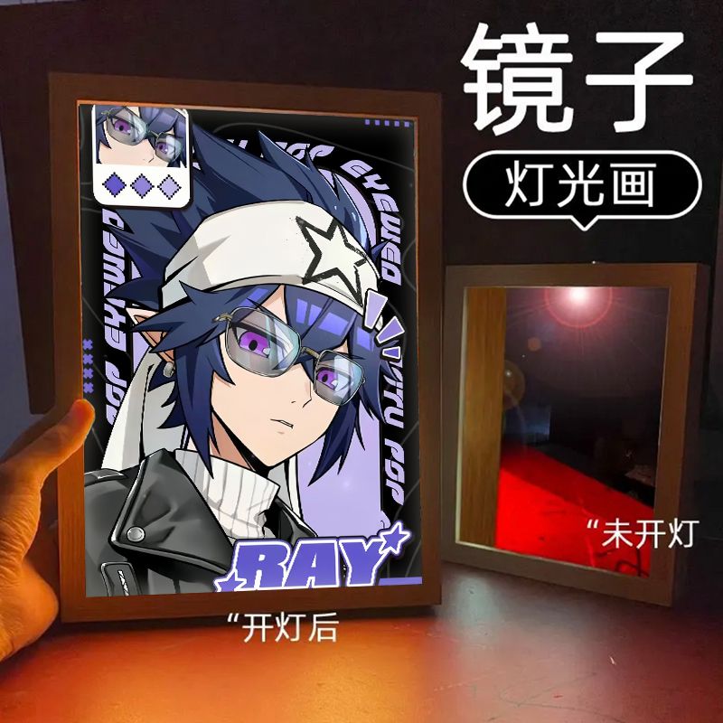 现货凹凸世界周边灯光画桌面摆件嘉德罗格瑞银爵雷狮安生日礼物男
