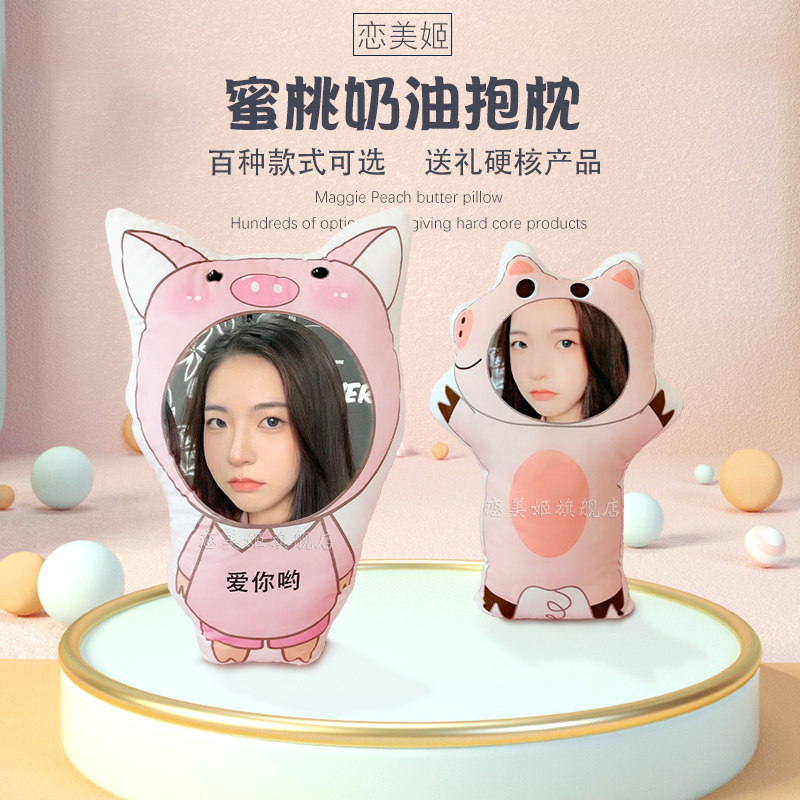 清晰印刷 舒适面料