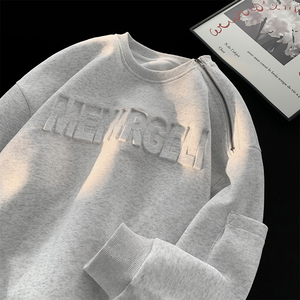 WY119-P65控88 400克抖音品 秋季潮牌套头钢印拉链卫衣外套，女装短外套，电商A058-1（原电商C417）