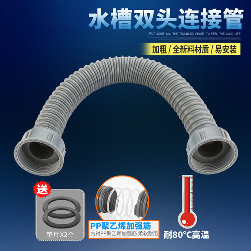 星雕耐高温细密螺口橡胶密封