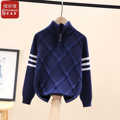 纯棉男童毛衣拉链半高领加绒