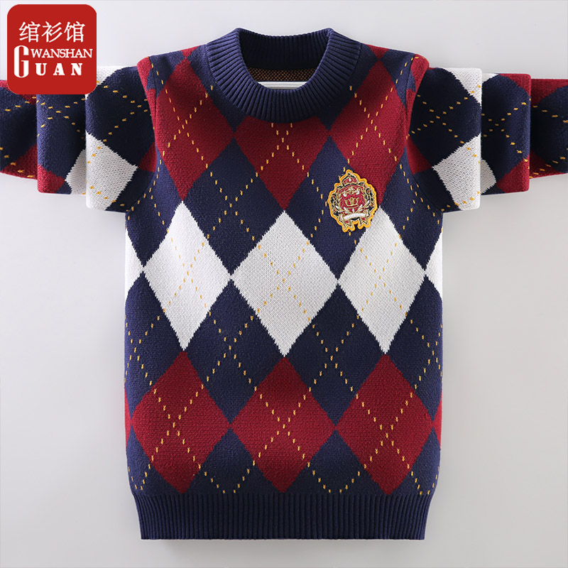 男童毛衣秋冬装新款衣服中大童内搭校服儿童纯棉针织线衫加绒加厚