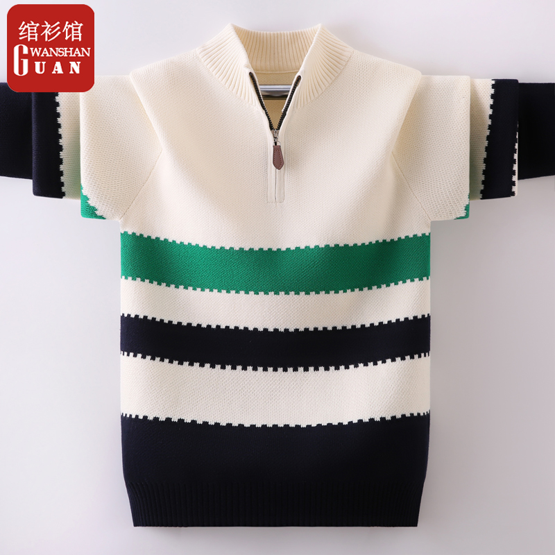 男童毛衣高领2025秋冬款大童针织衫加厚儿童纯棉线衣男孩冬季童装