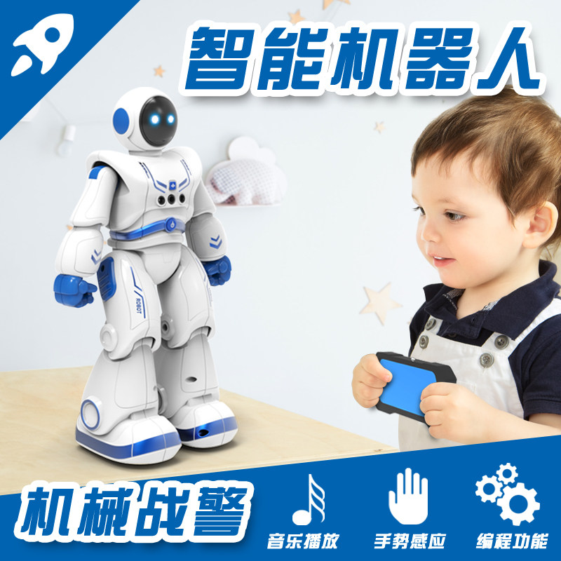 遥控智能手势感应机器人儿童早教益编程电动航天模型玩具宇航员