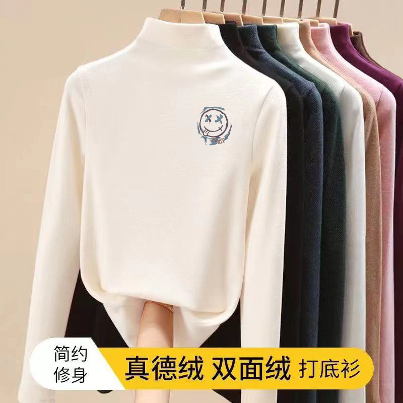 双面德绒打底衫男生冬季修身内衣