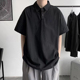 夏季 简约潮牌休闲宽松百搭翻领体恤上衣服学生 男士 纯色短袖 Polo衫