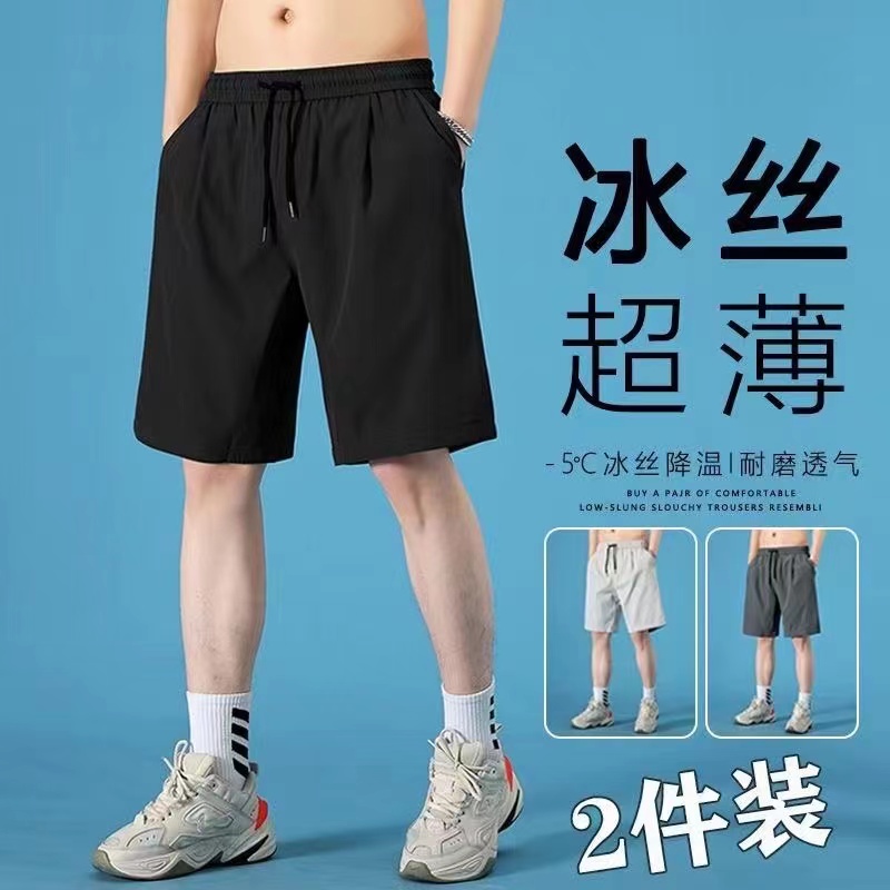 ★优质品质★售后保证★性价比高★值得信赖