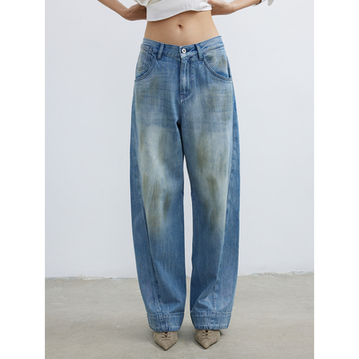 SUPERSCAPE 全棉牛仔面料透气闪粉人鱼姬涂层抹脏宽松弯刀牛仔裤