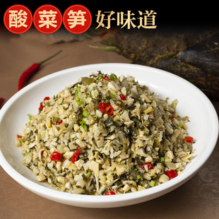 竹聚缘酸菜笋湖南特产笋丁原味脆竹笋袋装桃江笋餐馆半成品菜商用