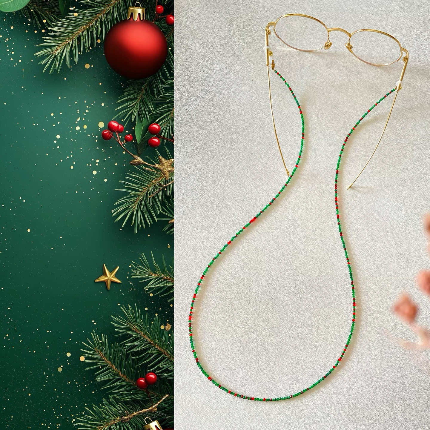 圣诞新年款绿色系小米珠眼镜链女时尚百搭墨镜链挂脖眼镜防丢链