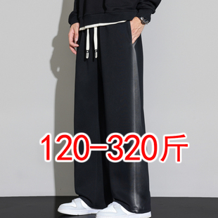 男生裤子春秋季大码直筒宽松冬款青少年加绒加肥加大微胖子长男裤