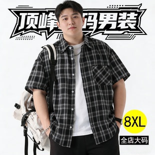 夏季短袖衬衫男薄款宽松大码翻领休闲外套男款痞帅潮牌高级感衬衣