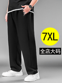 男裤 加肥加大男装 休闲裤 大码 胖子宽松男士 直筒运动裤 垂感黑色裤 子