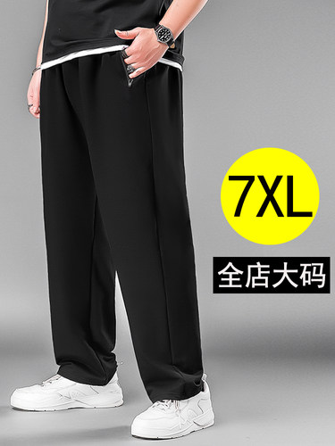 大码男裤休闲裤宽松男士直筒
