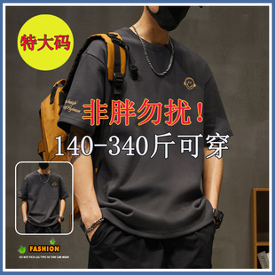 宽松加肥加大码 休闲胖子半袖 t恤男2023新款 网红笑脸重磅短袖 上衣