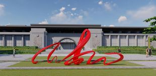 时光隧道网红打卡装置户外爱心拱门雕塑商业美陈灯光亮化装饰摆件