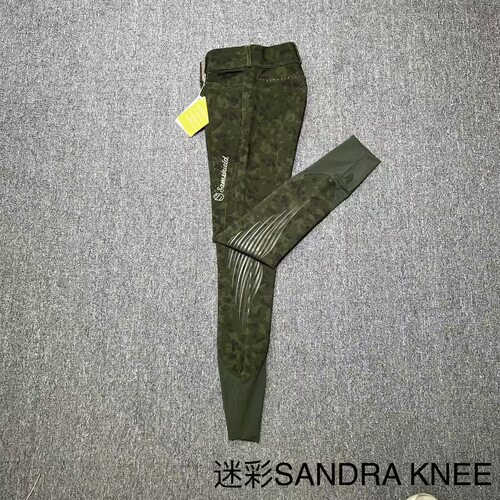 法国进口Samshield女款半胶马裤