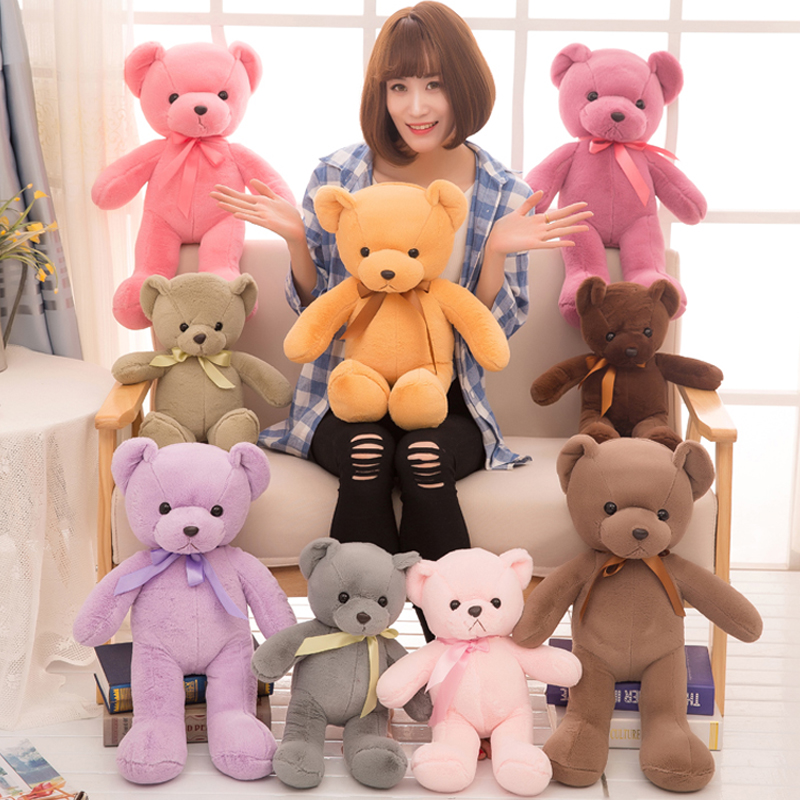 公仔礼物抓10元礼品小号厘米娃娃玩偶30毛绒玩具小公仔机以内