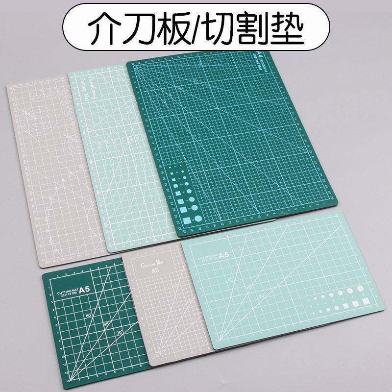 切割垫板学生写字垫板a3桌面手工软垫板A2大号油画棒绘画植物拓染