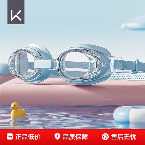 Keep专业防水高清防雾