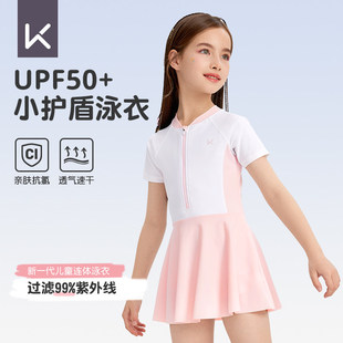 Keep儿童泳衣新款女童连体裙式中大童泡温泉游泳女孩保守防晒泳装