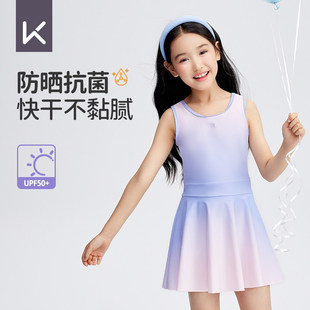 Keep儿童泳衣女童2026新款渐变连体中大童防晒速干专业温泉游泳装
