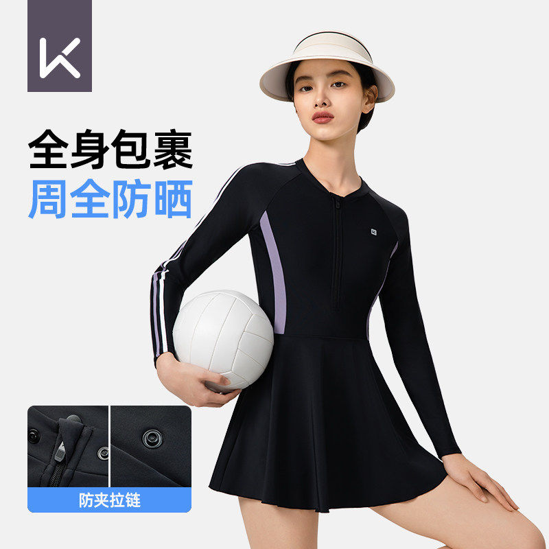Keep泳衣女士2026新款大码遮肚显瘦连体裙式泡温泉泳装专业游泳衣