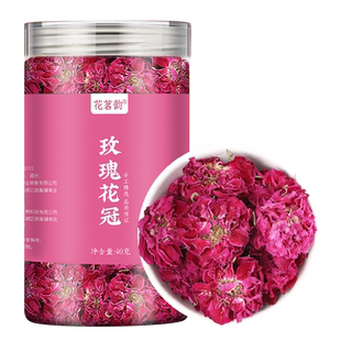 云南墨红玫瑰花干平阴玫瑰花冠茶美泡水喝正品容养生驻颜40克女生