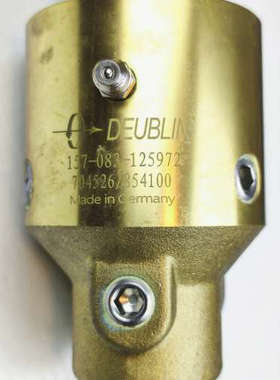 杜博林DEUBLIN旋转接头157-083-125972 高宝L0789020旋转接头