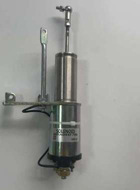 适配康明斯柴油发动机熄火电磁阀A044F796熄火开关停车断油阀怪手