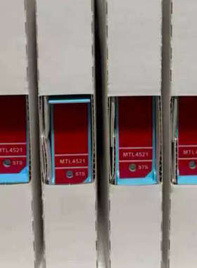 MTL4521安全栅，，英国，。议价