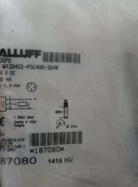 全新BALLUFF巴鲁夫 BOS01TP BOS12M-议价