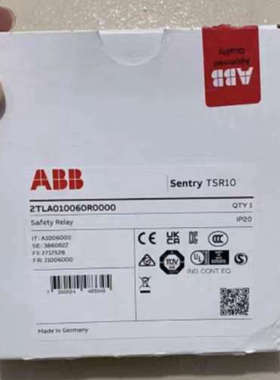 ABB安全继电器Sentry TSR10 24VDC 2TLA010060R0000
