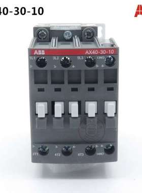 ABB交流接触器AX40-30-10-80*线圈电压220V 货号 1SBL321074R8010