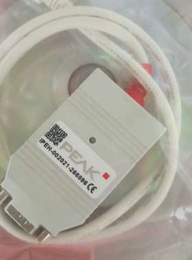 德国 PEAK PCAN-USB opto-decoupled IPEH-002022