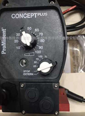 询价 PROMINENT CNPA1601PPE000A01