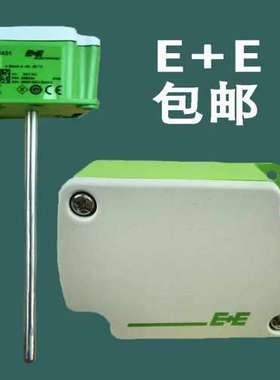 益加义EE431-T6XXEPO/024M风管水管温度感测器EE431-M3A6L150包邮