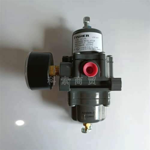 费希尔FISHER过滤减压阀67CFR系列235调压器减压阀过滤器原装正品