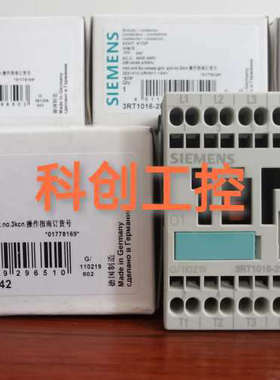 3RT1015/1016/1017-/1BB41/1BB42/2BB41 3RH1140/1122/1131-1BB40