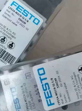 费斯托电磁阀550239议价