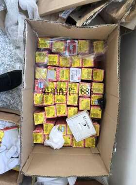 MBT5116 084Z8248 温度感测器 全新现货议价q议价 ！