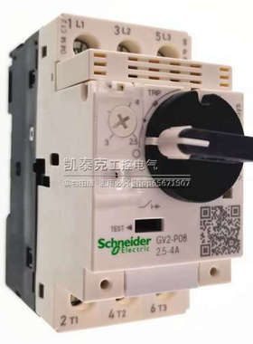 正品马达断路器GV2-P08 GV2P08 额定电流：2.5-4A