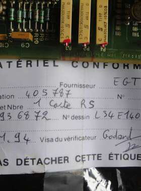 励磁电路板 CIRCUIT BOARD LDP L54E1401AYOO GEC ALSTHOM